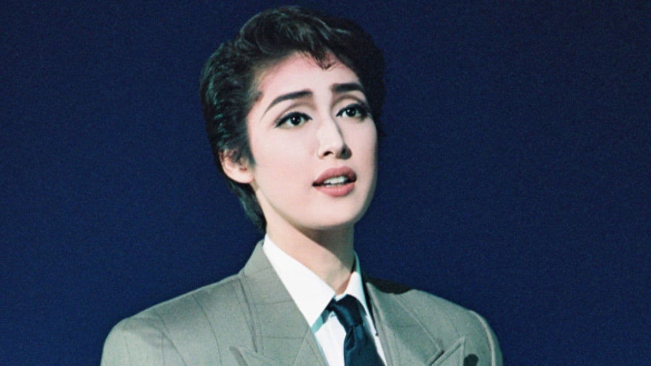 ル・ミストラル - 鏡の中に消えた男の背景画像