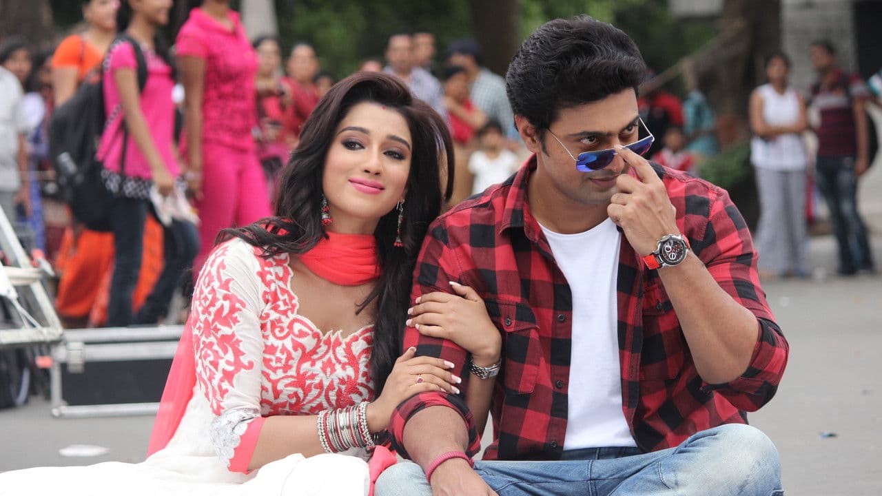 কেলোর কীর্তিの背景画像