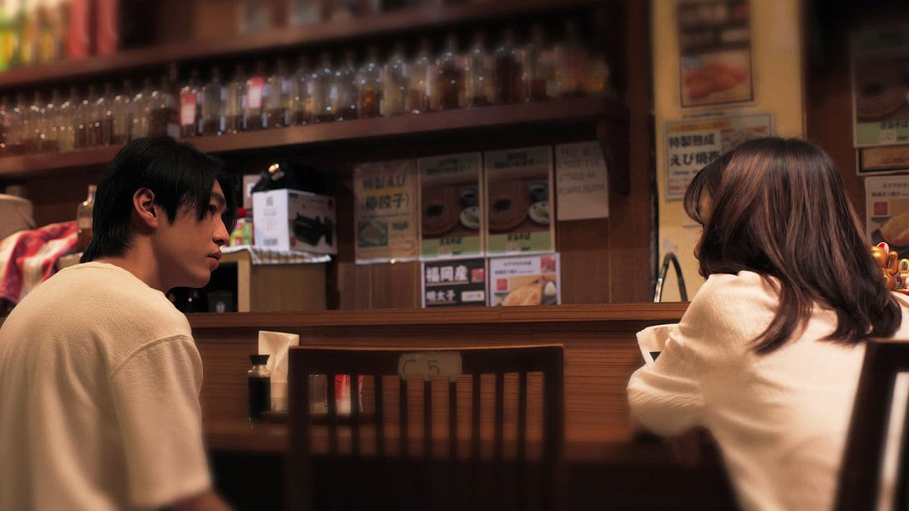 Hundredthの背景画像