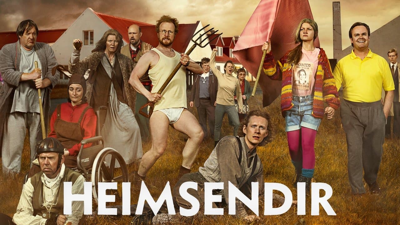 Heimsendirの背景画像