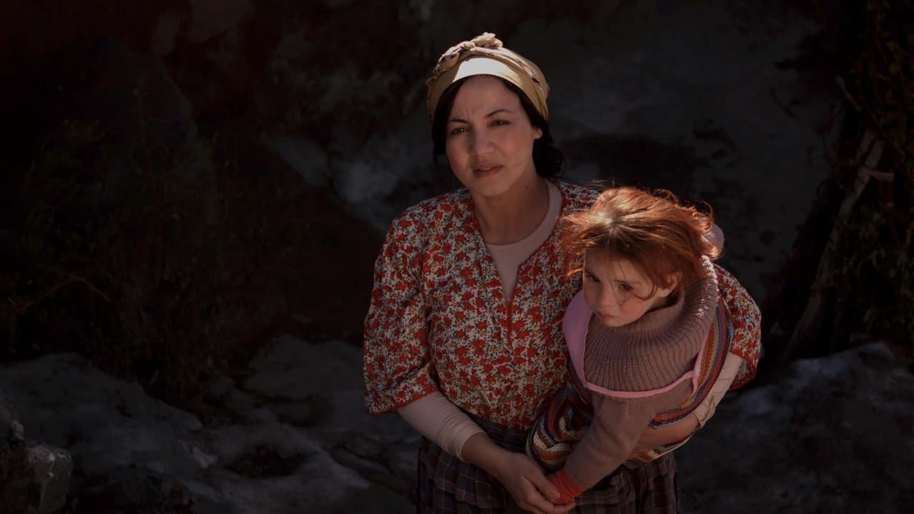 Myopiaの背景画像