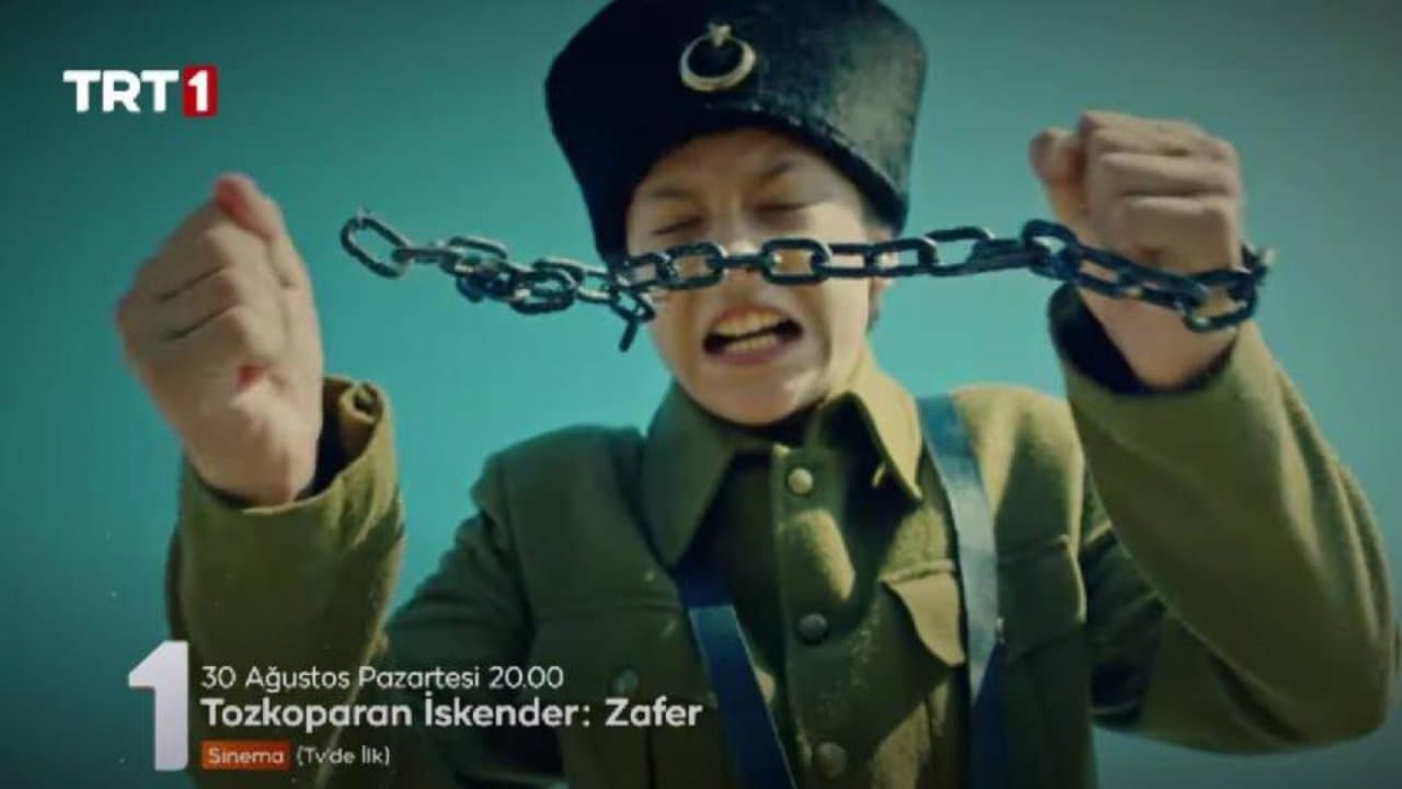 Tozkoparan: İskender - 1071の背景画像