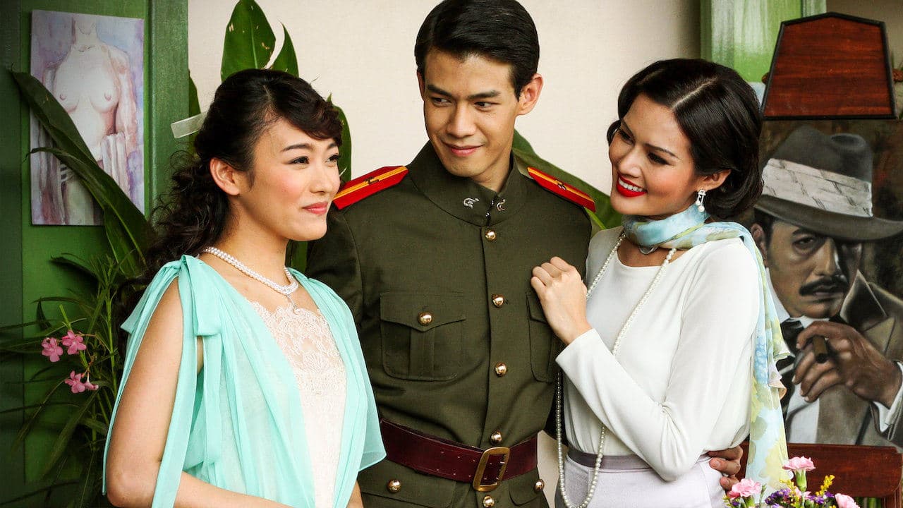 จันดารา ปฐมบทの背景画像
