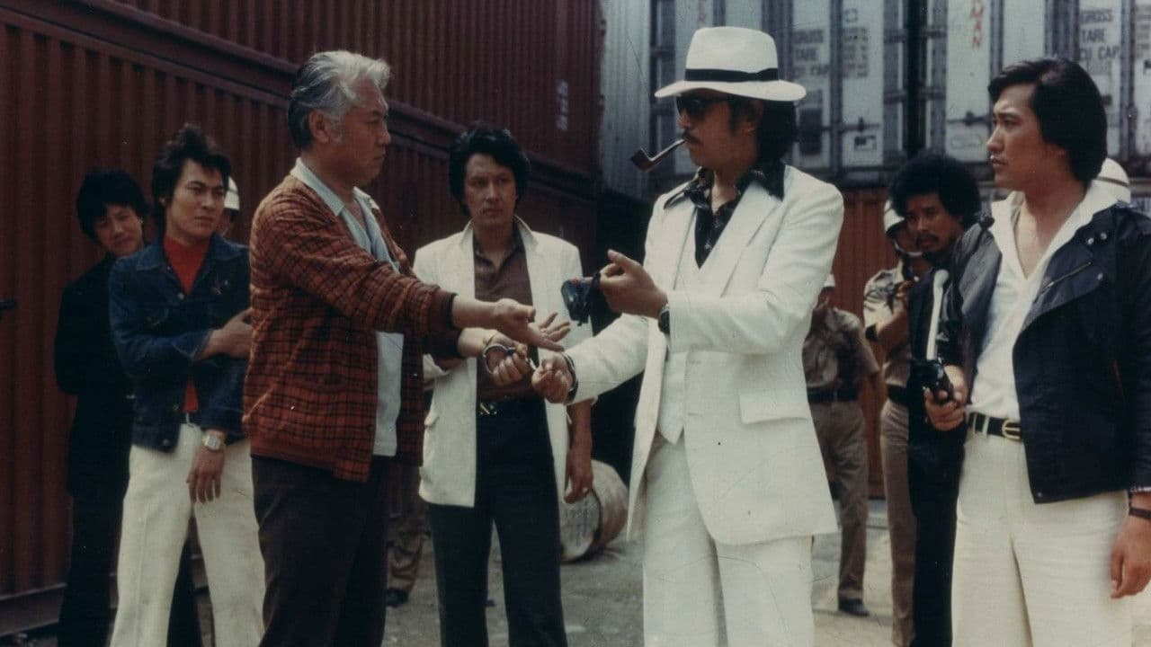 要命毒狐狸の背景画像