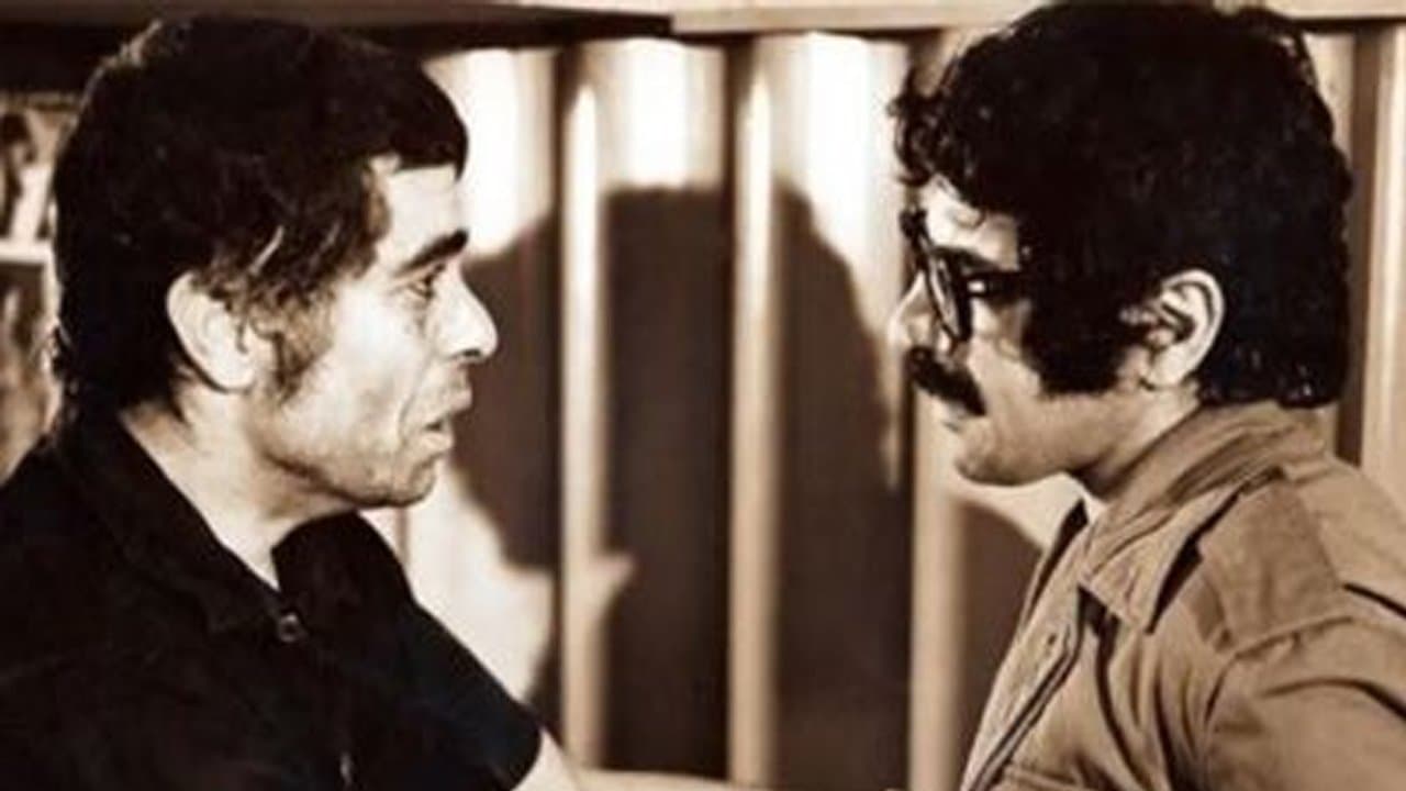 گوزنهاの背景画像