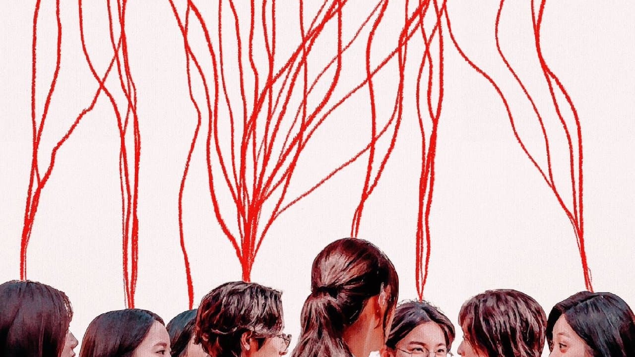 S라인の背景画像