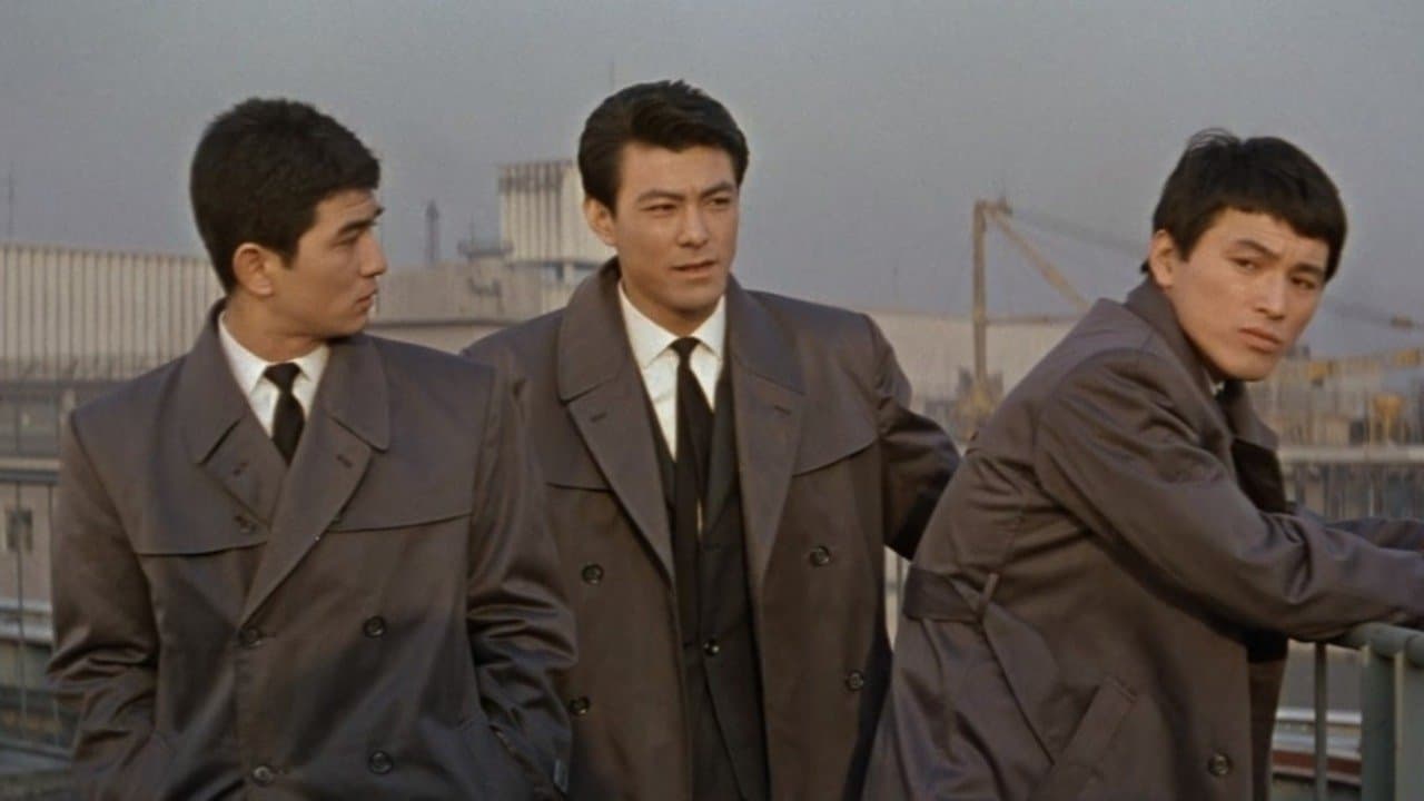 嫌い嫌い嫌いの背景画像