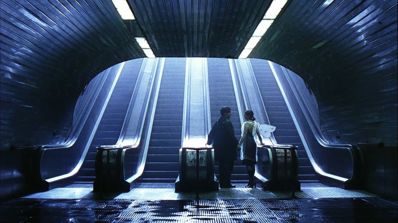 Kontrollの背景画像