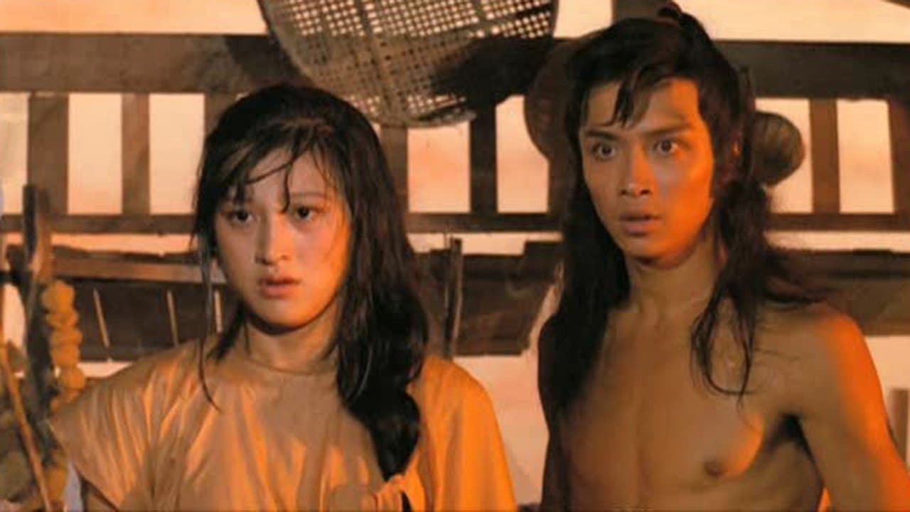 水兒武士の背景画像