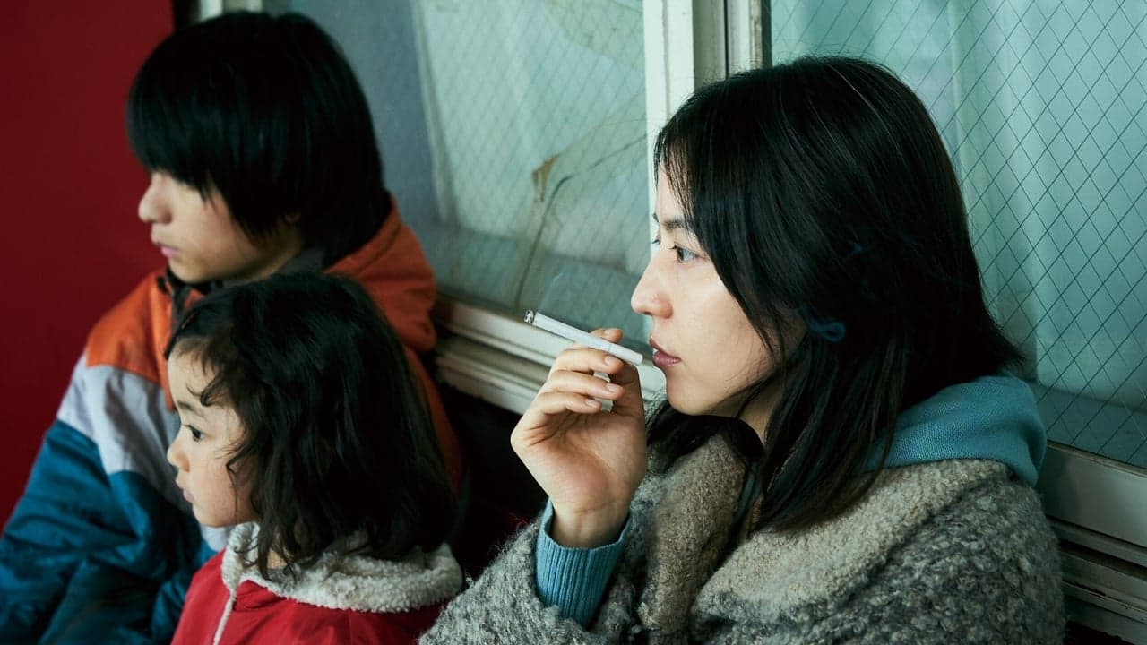 MOTHER マザーの背景画像