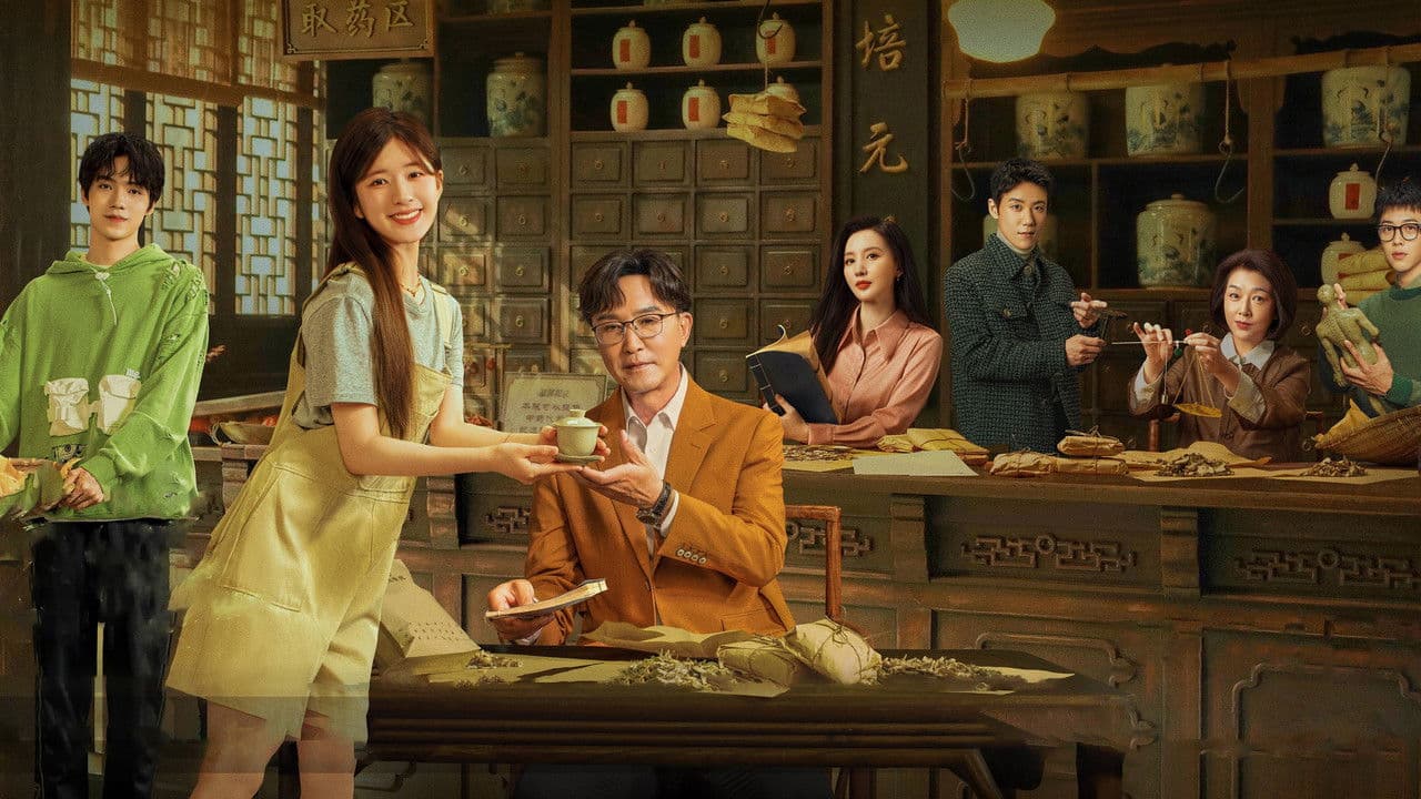 后浪の背景画像