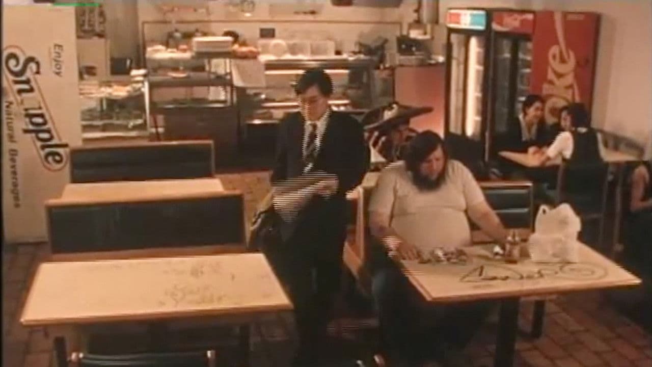 A Night in New Yorkの背景画像