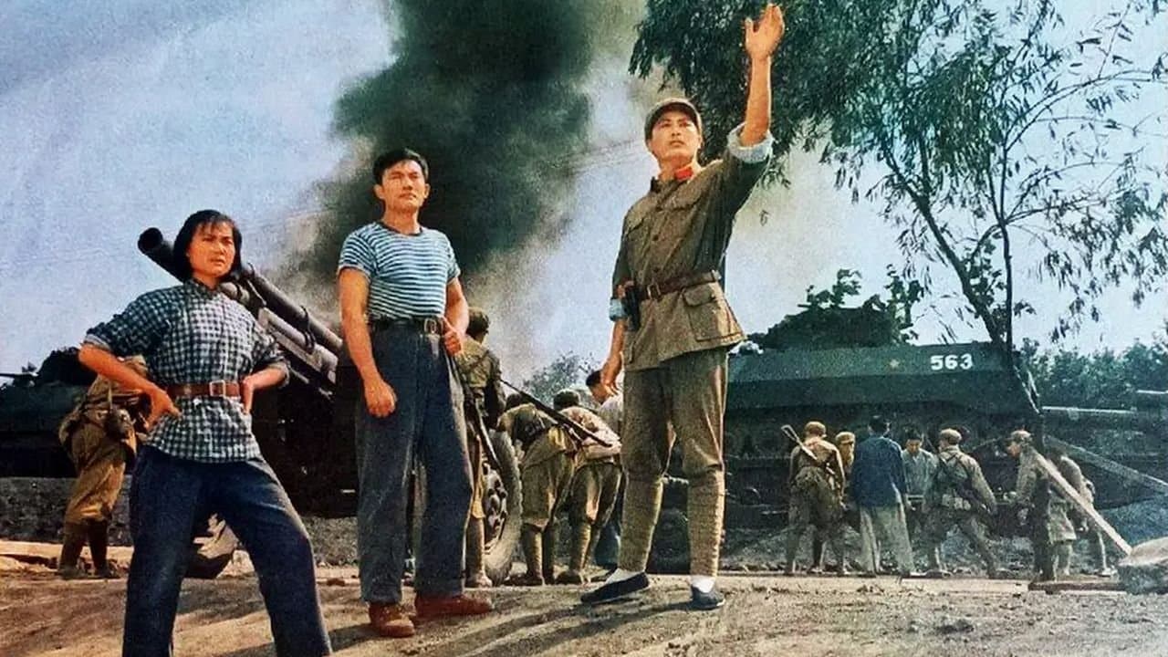 江水滔滔の背景画像