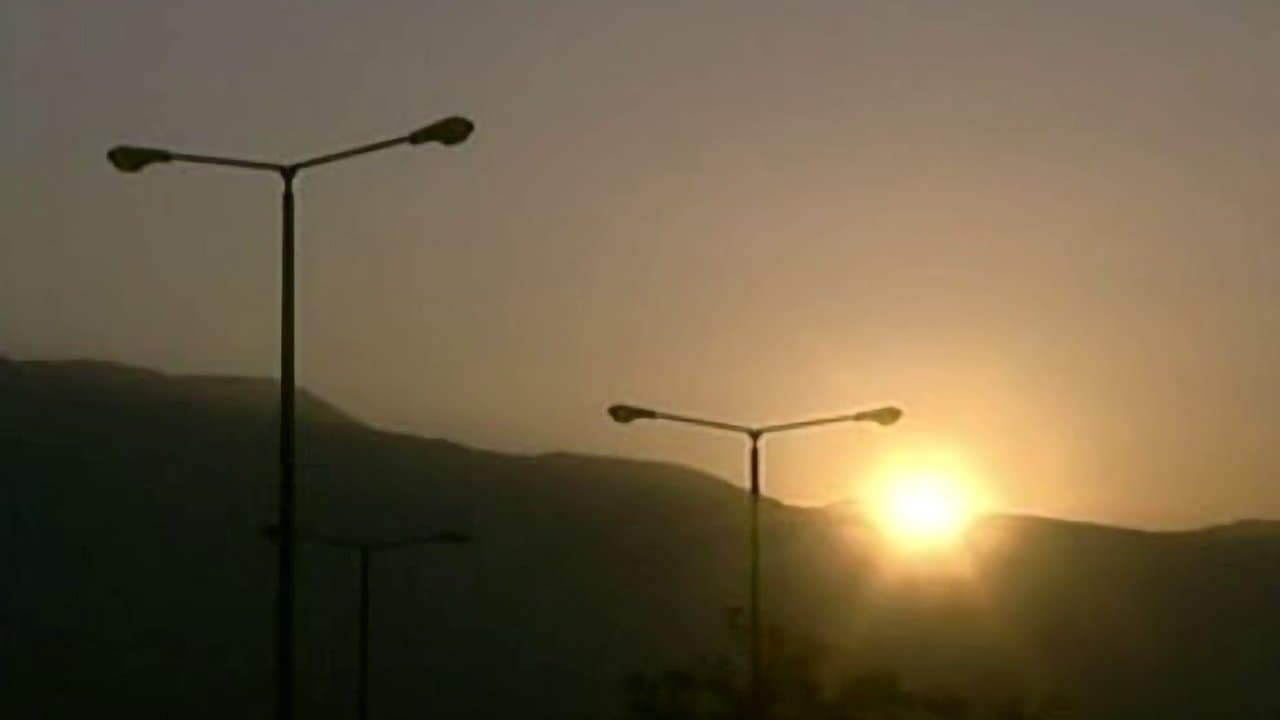 על הקוの背景画像