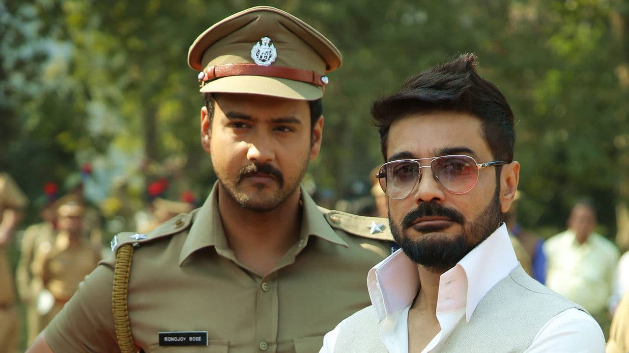 ওয়ানの背景画像