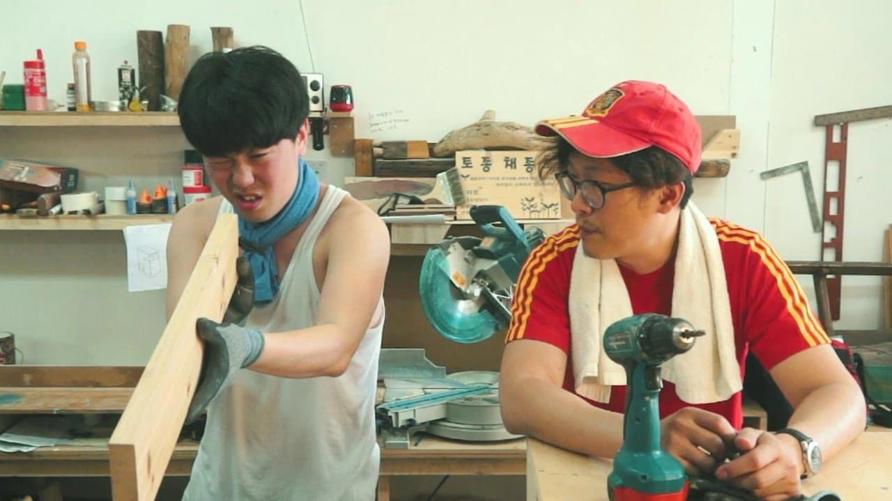 오늘도 평화로운の背景画像