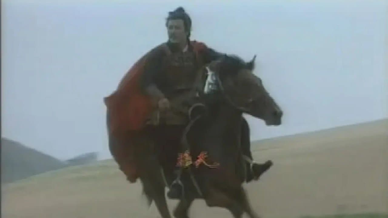 孙武の背景画像