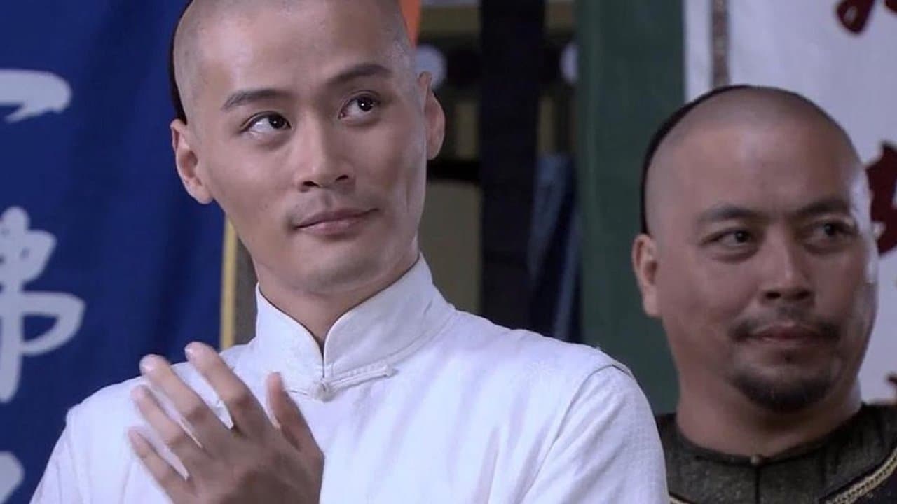 Master of Go: Yangzhou Debateの背景画像