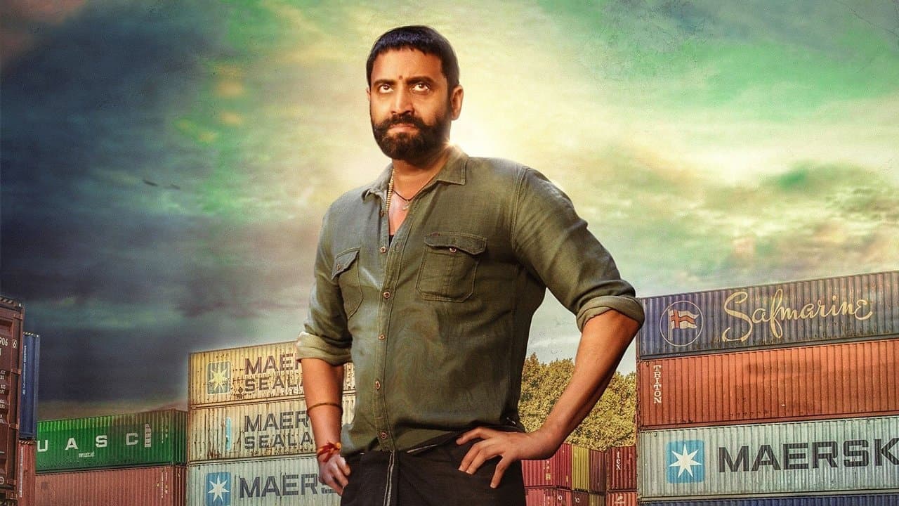 అనగనగా ఒక రౌడీの背景画像