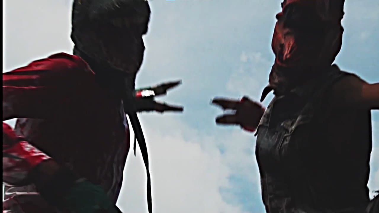 Sabung Raptorの背景画像