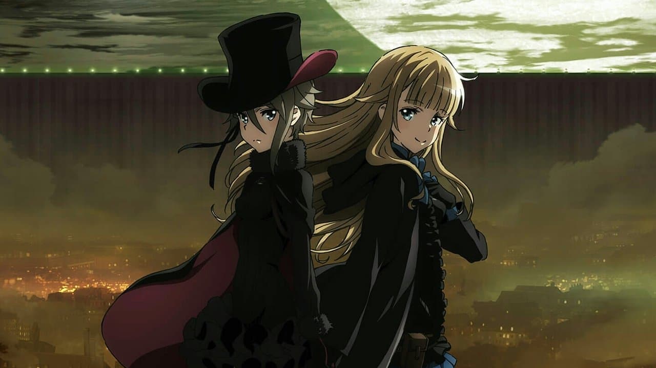 プリンセス・プリンシパル Crown Handler 第1章の背景画像