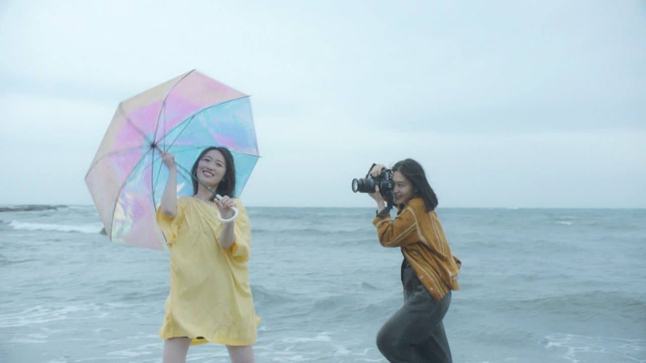 雨の日の背景画像