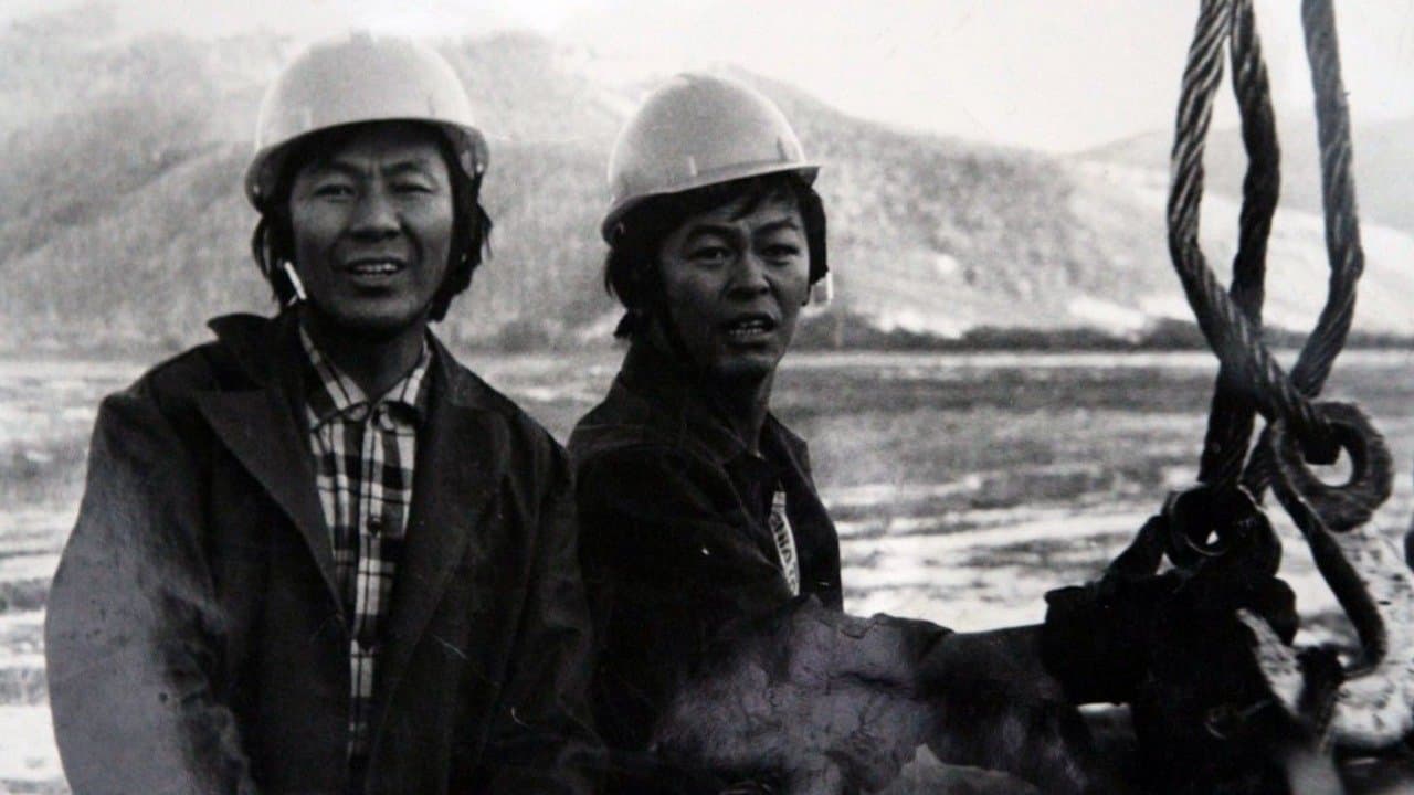 Эхлэлの背景画像