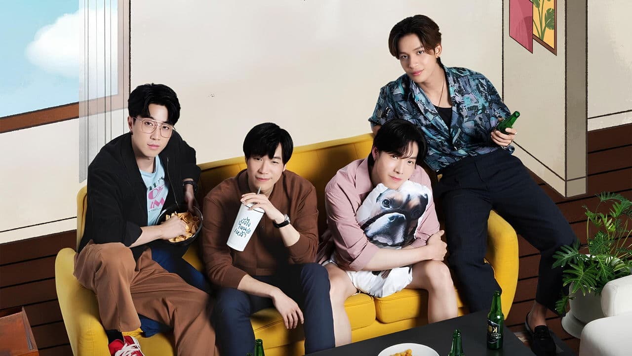 บ้านหนุ่มโสด โหมดพร้อมเลิฟの背景画像