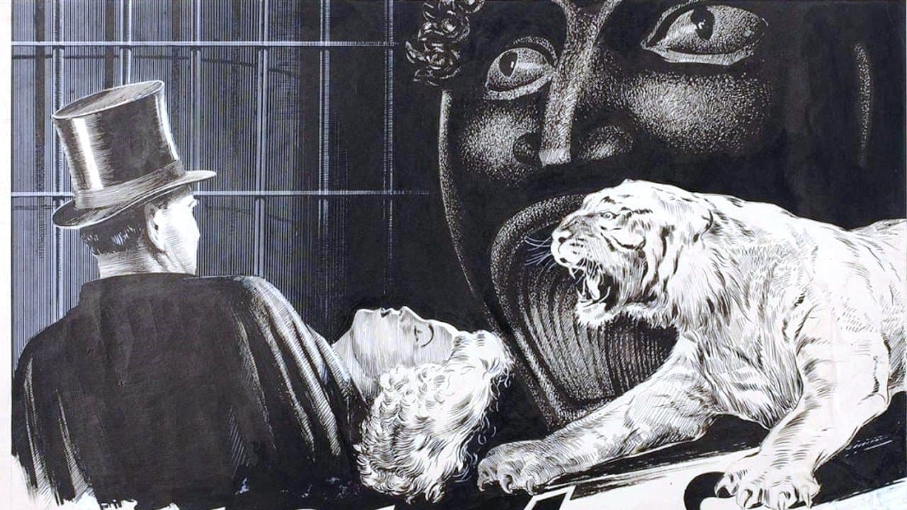 Der Tiger Akbarの背景画像