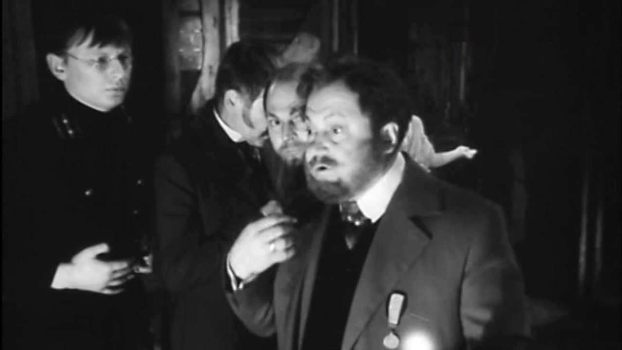 Любовь к ближнемуの背景画像