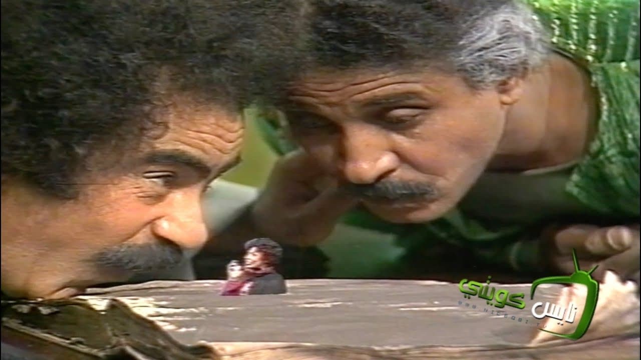 بدر الزمانの背景画像