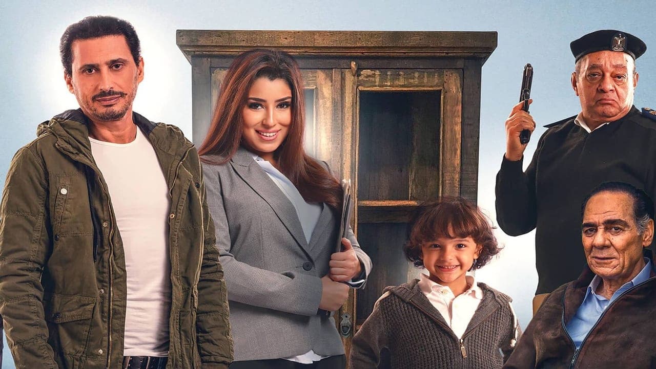 خلاويصの背景画像