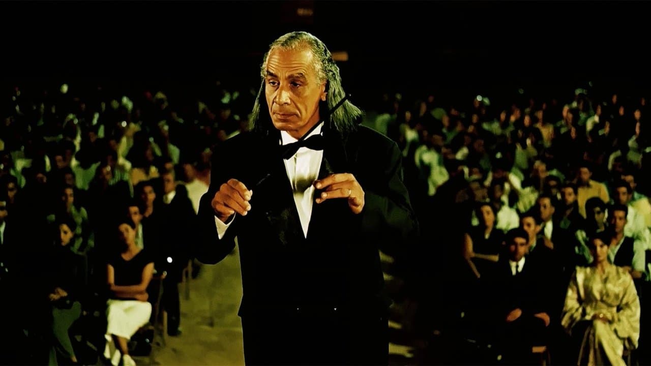 السمفونية المغربيةの背景画像