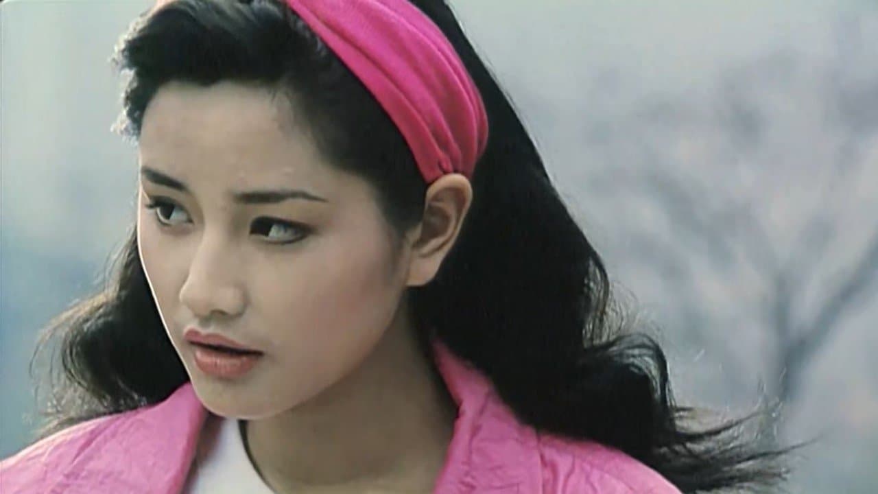 不要问我从哪里来の背景画像