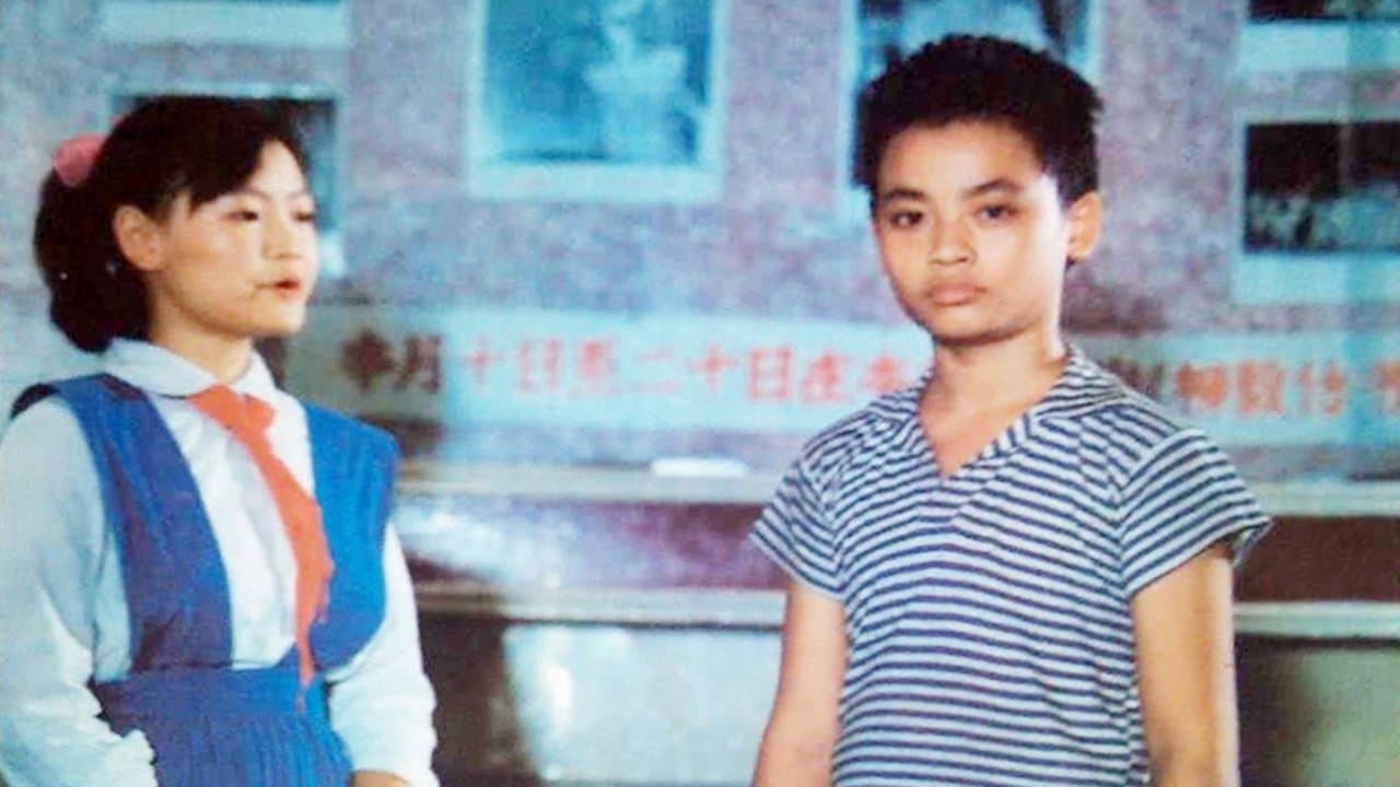 绝响の背景画像