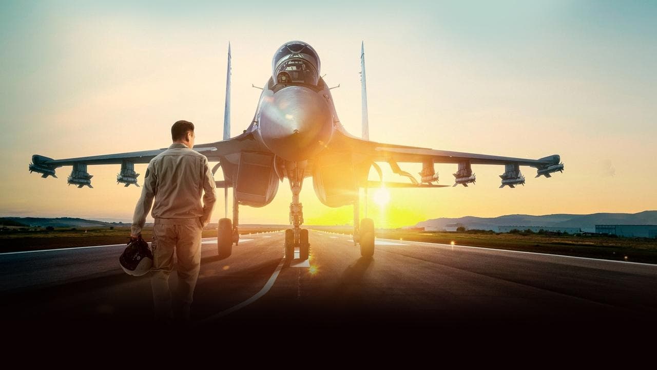 Время патриотовの背景画像