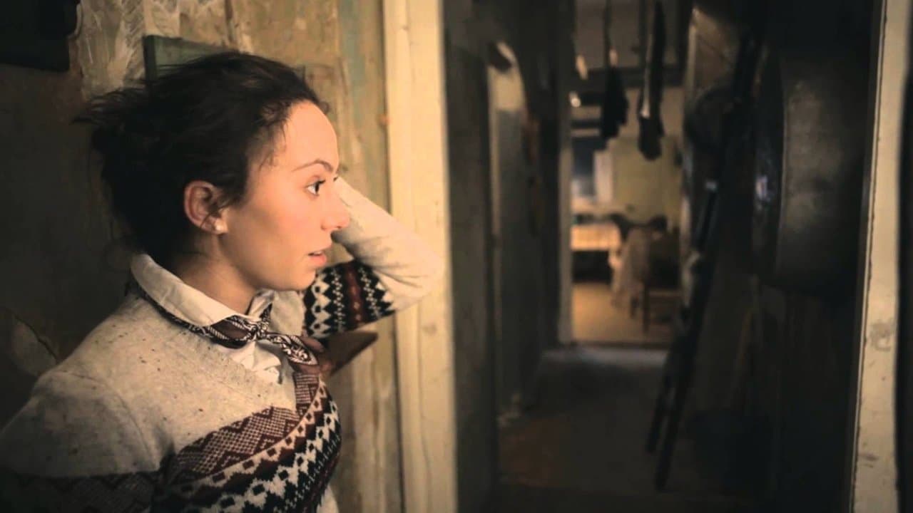 Конец эпохиの背景画像