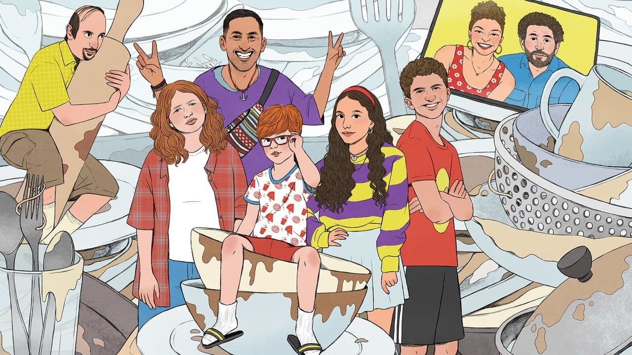 לבד בביתの背景画像