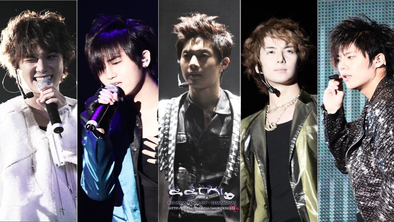 SS501 - Live In Japanの背景画像
