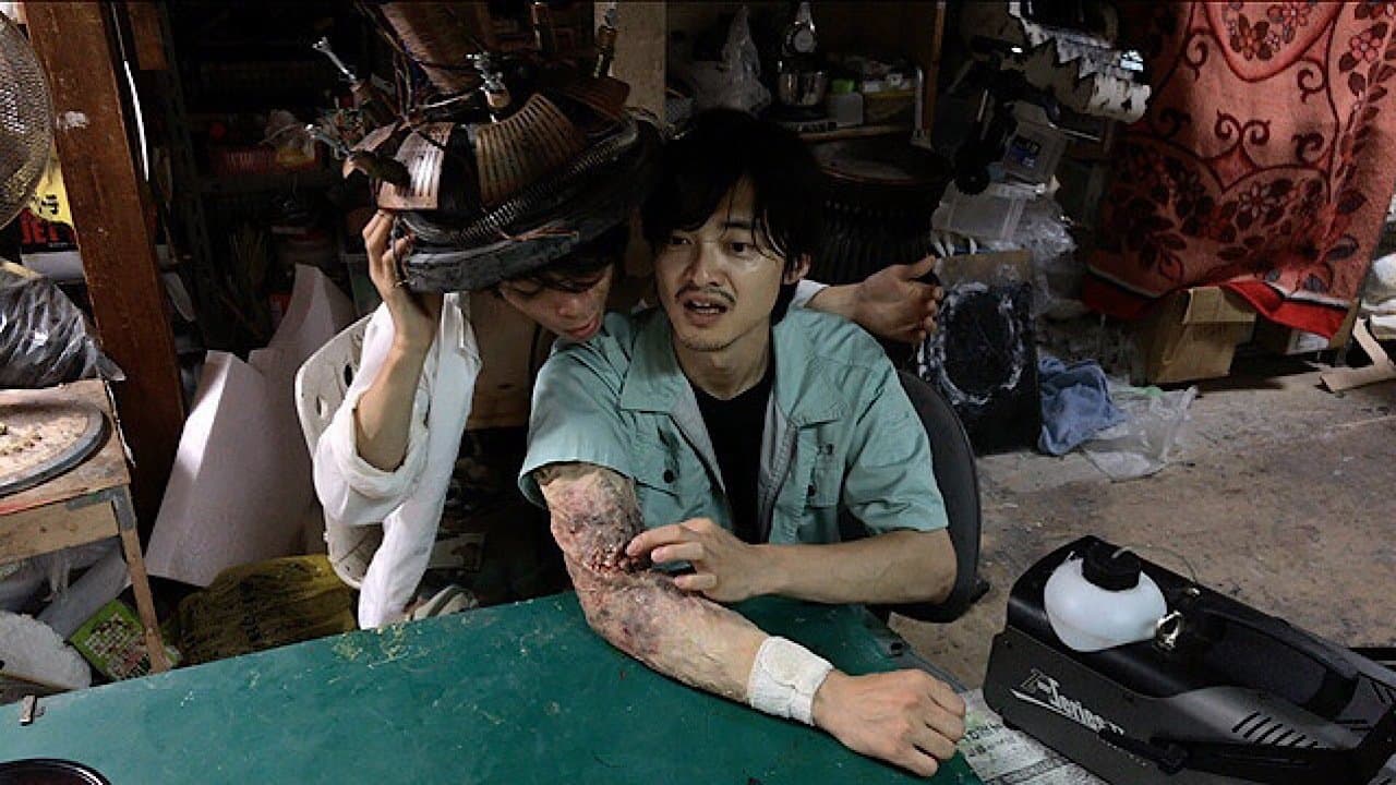 Hedorôba (ヘドローバ)の背景画像