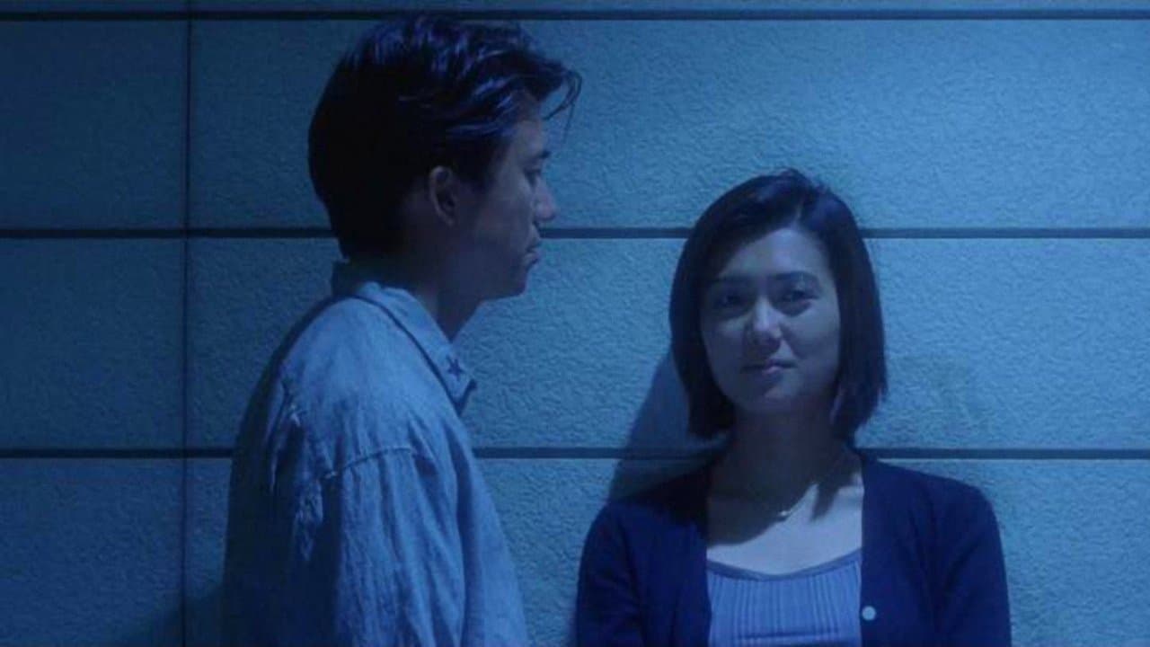 団地妻 迷い猫の背景画像