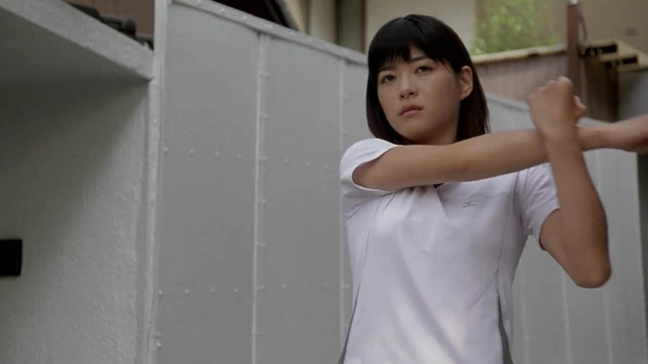 奈緒子の背景画像