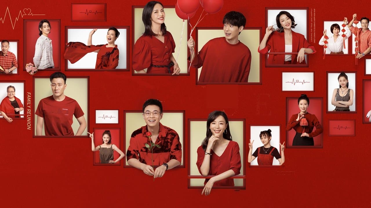 假日暖洋洋の背景画像