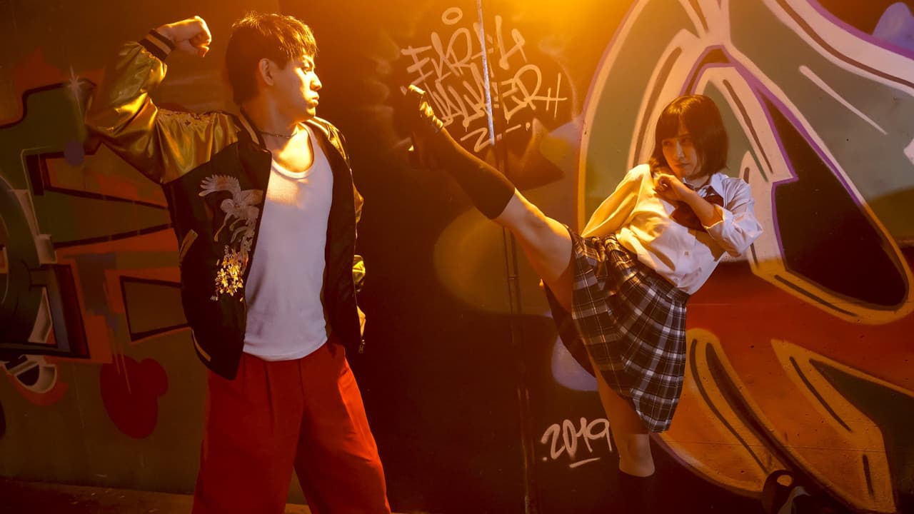 神家族 GOD FAMILYの背景画像