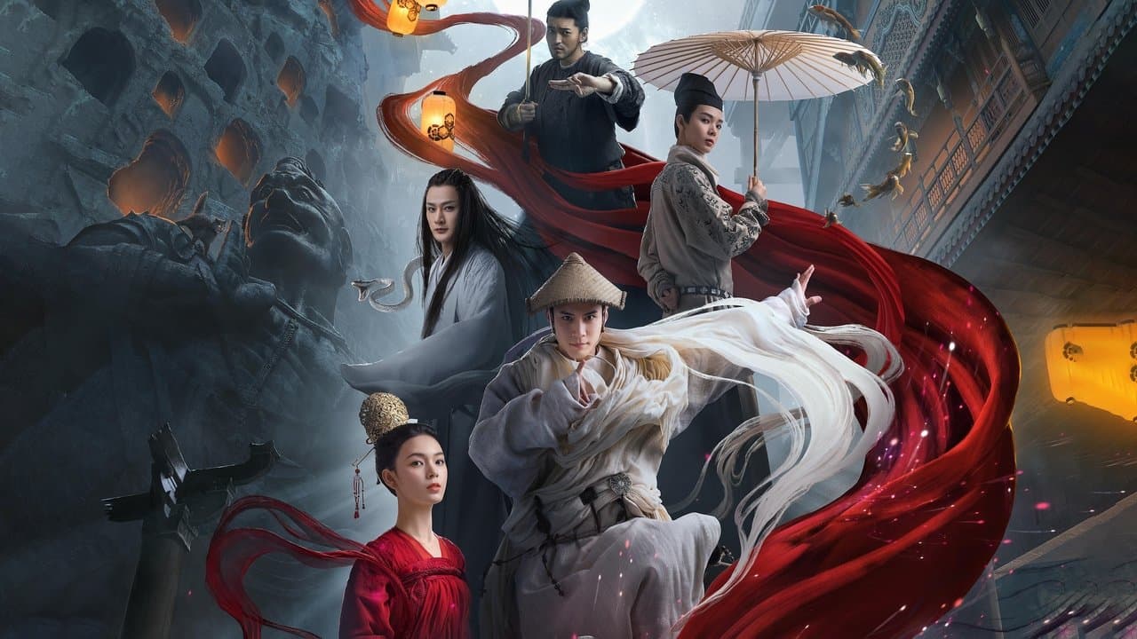 无心法师の背景画像