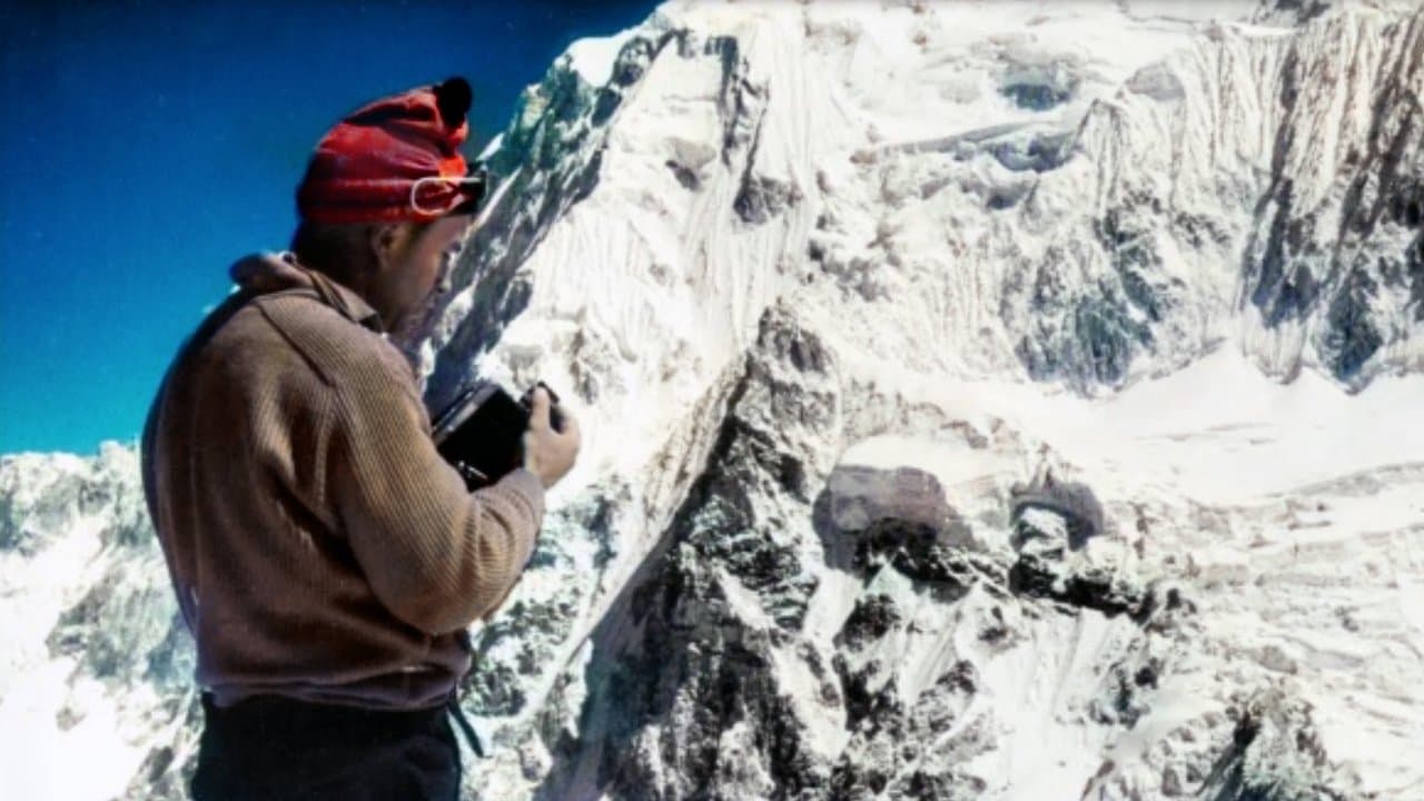 Le Conquérant de L'Inutileの背景画像