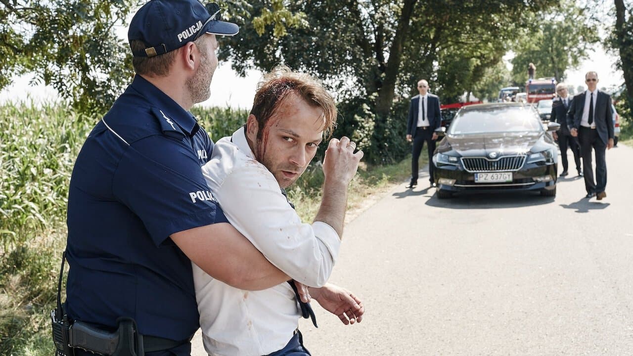 Supernovaの背景画像