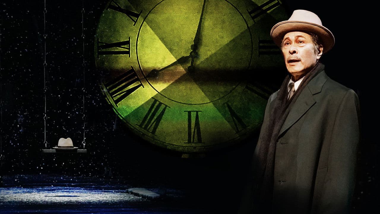 生きるの背景画像