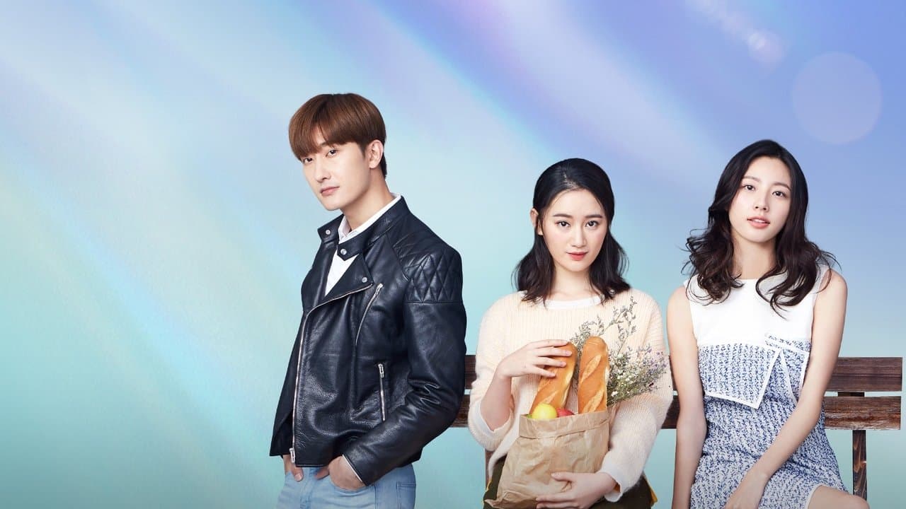 爱的季风掠过の背景画像