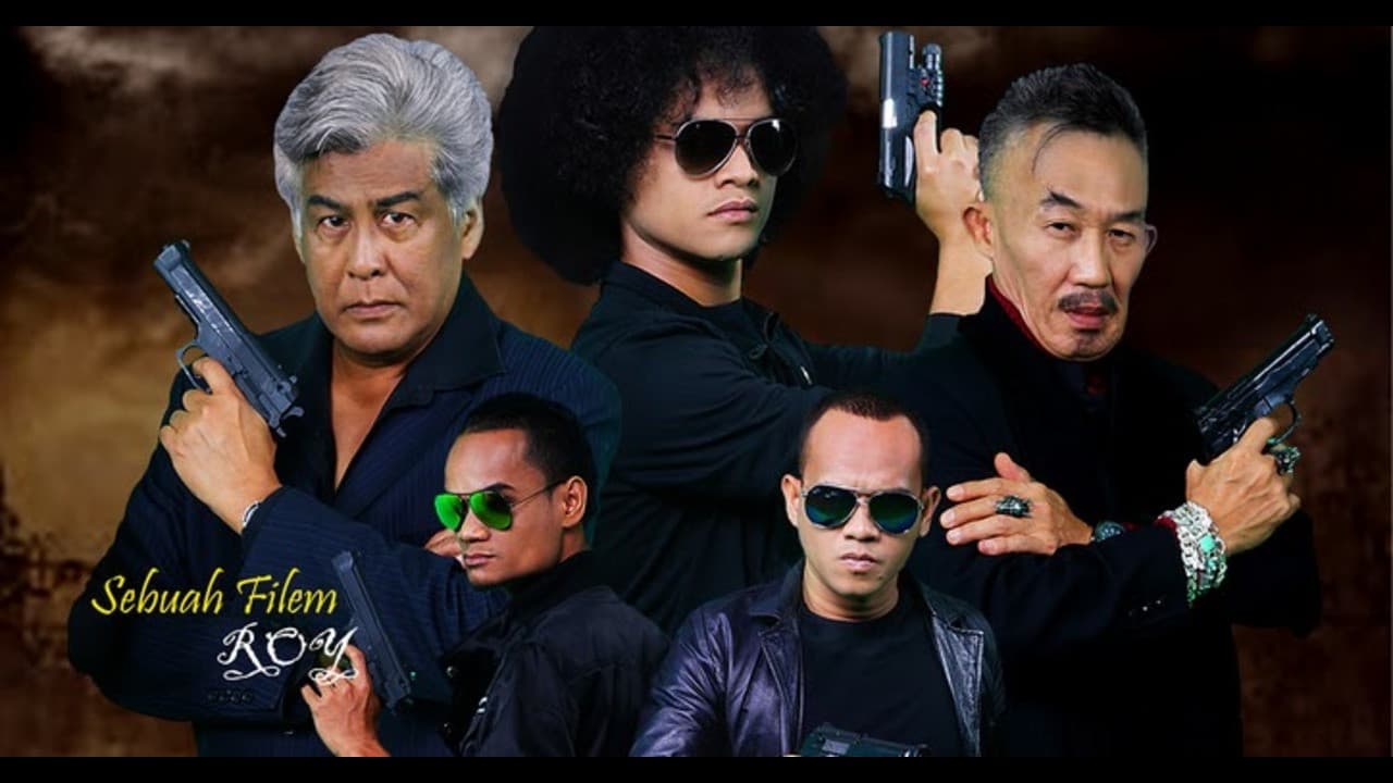 Lu Mafia Gua Gangsterの背景画像